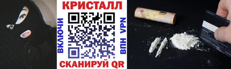 Amphetamine Розовый  Купить закладки  Комсомольск 