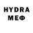 АМФЕТАМИН VHQ Ica Jute