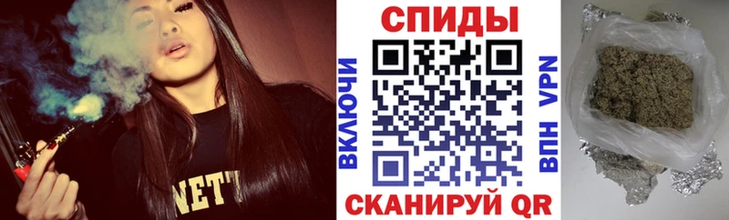 Купить закладки  Комсомольск  БУТИРАТ жидкий экстази 