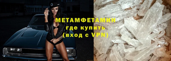 мдпв Нефтегорск