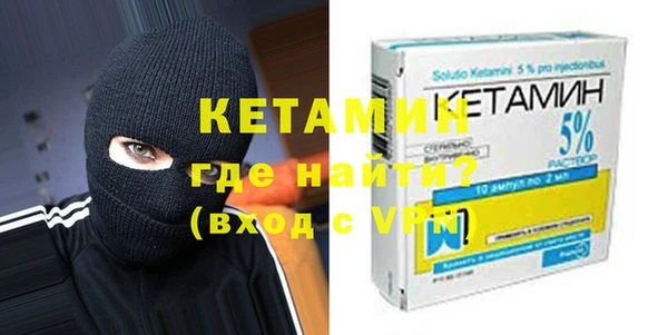 mdma Нязепетровск