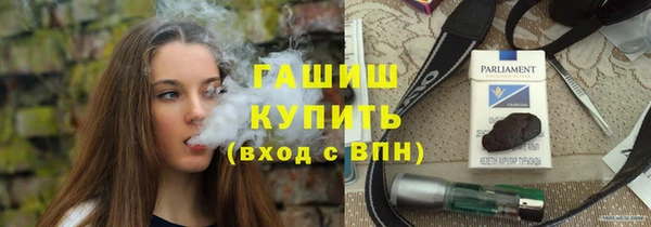 мдпв Нефтегорск