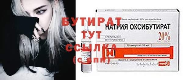 mdma Нея