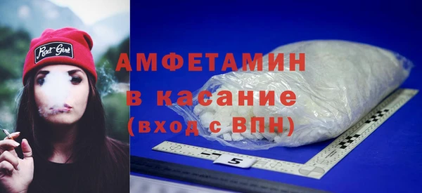 мдпв Нефтегорск