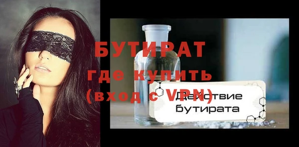 мдпв Нефтегорск