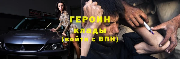 мдпв Нефтегорск