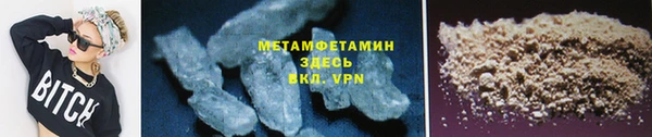 мдпв Нефтегорск