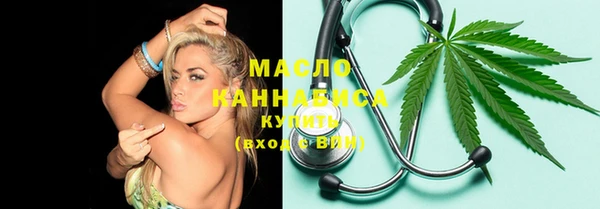 mdma Нея