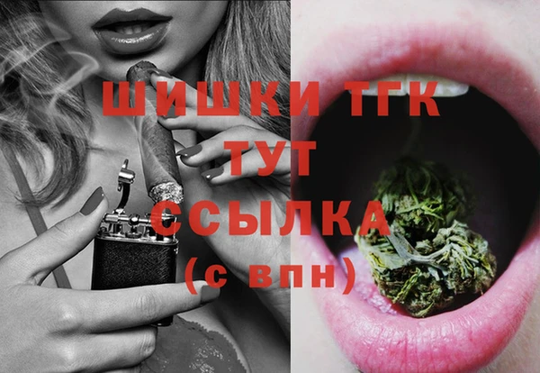mdma Нея