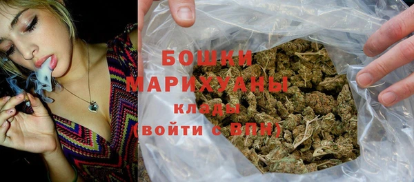 мдпв Нефтегорск
