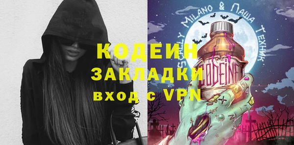 мдпв Нефтегорск