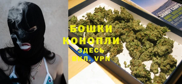 mdma Нея