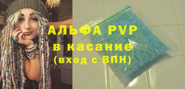 мефедрон VHQ Нягань