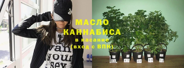 мдпв Нефтегорск