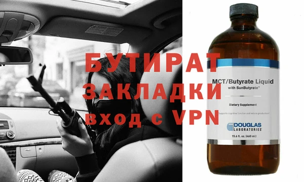 mdma Нея