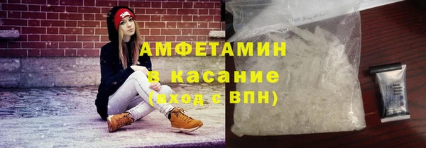 мдпв Нефтегорск