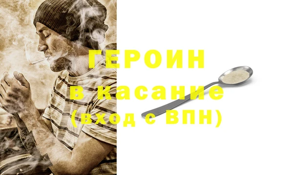 мдпв Нефтегорск