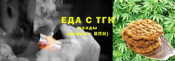 mdma Нея